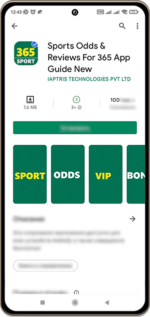 Bets65 Google Play